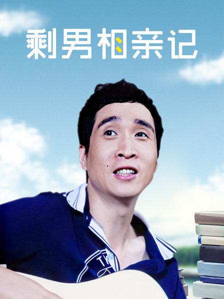 麻豆传媒映画原版 换妻性爱治疗之旅 EP1-EP2【5V 2.41G】